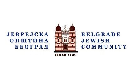 jevrejskaopstinabeograd